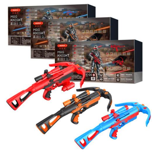 酷彼伴磁力骑士2二代正版磁性拼插百变组装枪FDC   GJ 商品图2