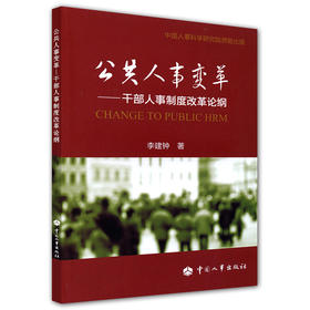 企业强化班组安全建设新做法与新经验