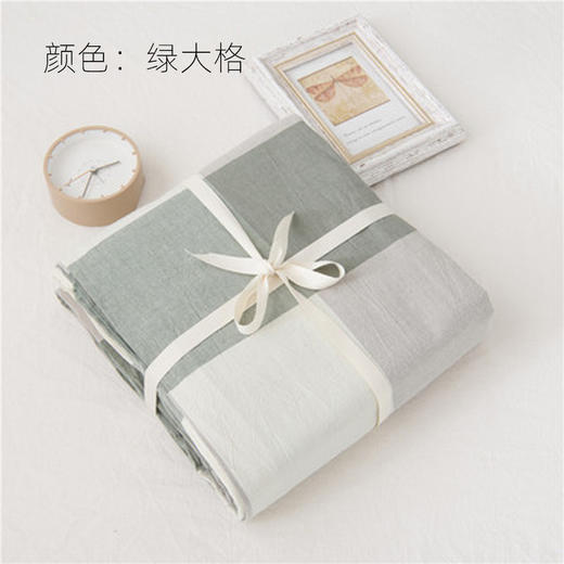 【单独被套-水洗棉】单独被套全棉水洗棉材质柔软舒适经典格纹系列 商品图5