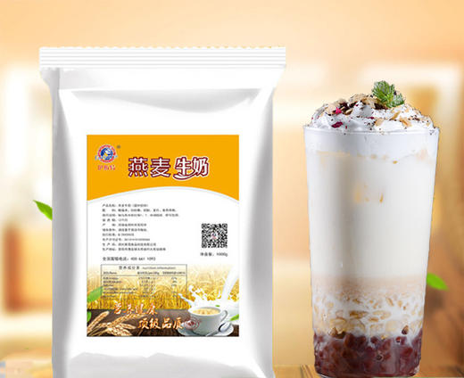 伊斯特 燕麦牛奶 1kg/包 商品图0