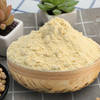 汾源印象豌豆面粉豆面面粉山西特产石磨豆面五谷杂粮纯豆面五斤 商品缩略图2