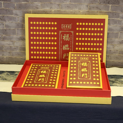 【晋丰厚】"福临门（金花茯砖茶） 2000g 商品图2