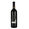 金奖萨别拉维干红葡萄酒YH 商品缩略图2