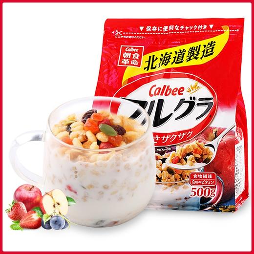 卡乐比水果麦片450g 商品图0