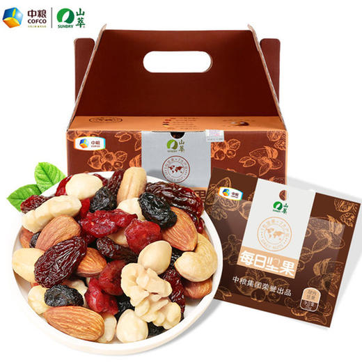 中粮山萃  每日坚果1箱(25g*30袋) 商品图0