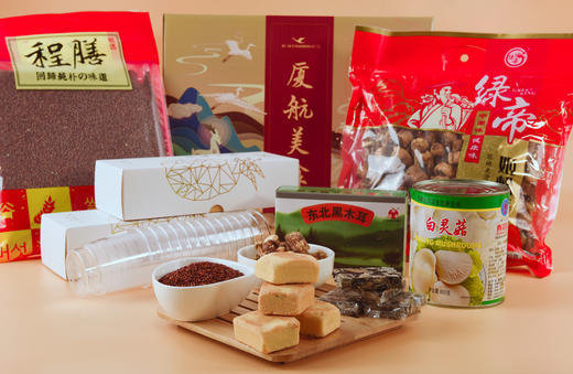 厦航美食礼盒C（山珍） 商品图0