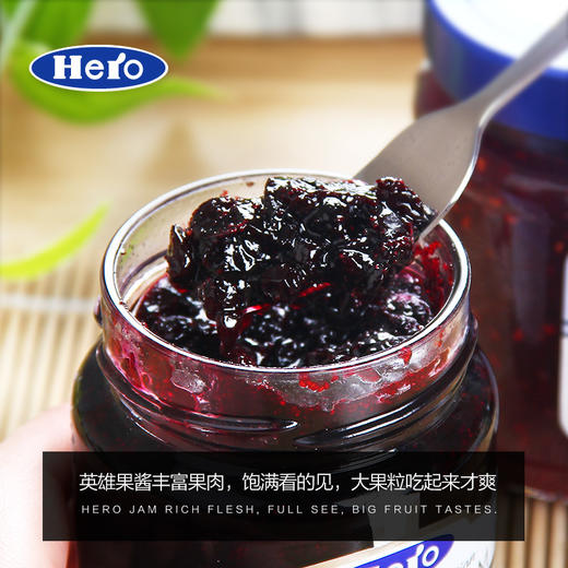 德国进口英雄蓝莓果酱340g 商品图3