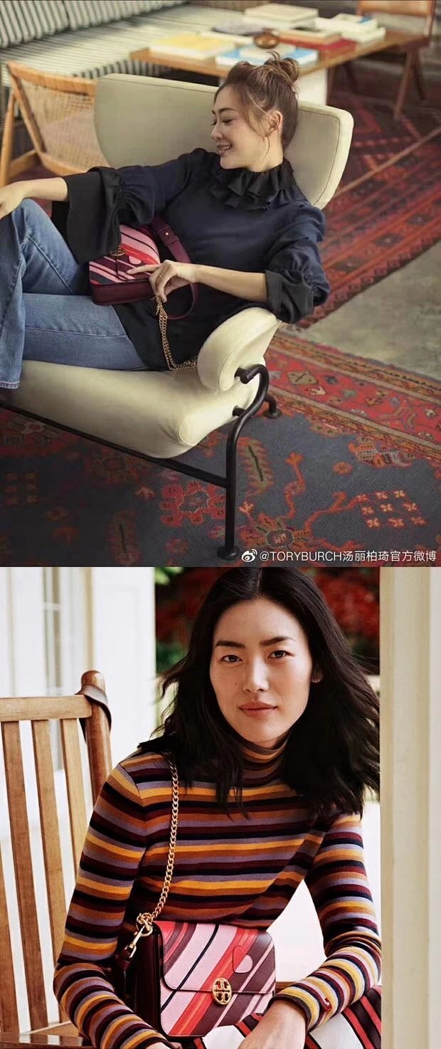 刘雯,应采儿海报款tory burch爱心彩虹链条两用包!内藏丘比特表白神器