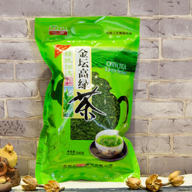 金坛高绿200克新茶 明前特级绿茶春茶茶叶翠竹毛尖竹叶