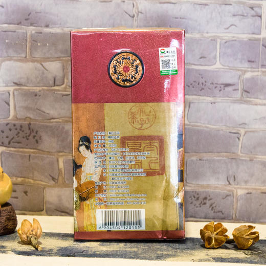 滇红功夫150g 特级滇红茶叶新品云南工夫红茶 商品图1