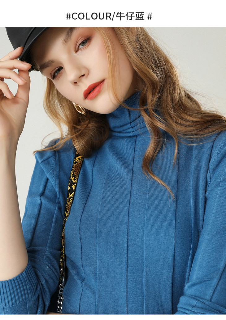 原价699特卖价69奥伊米女装女士堆堆领大坑条羊毛衫yd1828ouelfa