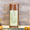 铁观音100克/筒 新茶特级安溪铁观音清香型乌龙茶浓香型 商品缩略图1