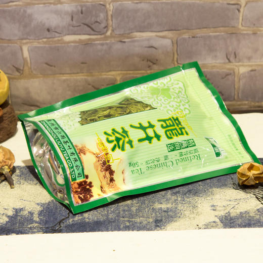老龙井50克 茶叶绿茶正宗西湖龙井茶 新茶特级雨前绿茶春茶 商品图2