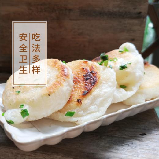 【再送一个】试吃活动恩施土家手工糍粑 4个*125g（口味随机发货 新米糯米做，非便宜的碎米/陈米）收到冷冻保存！ 商品图11