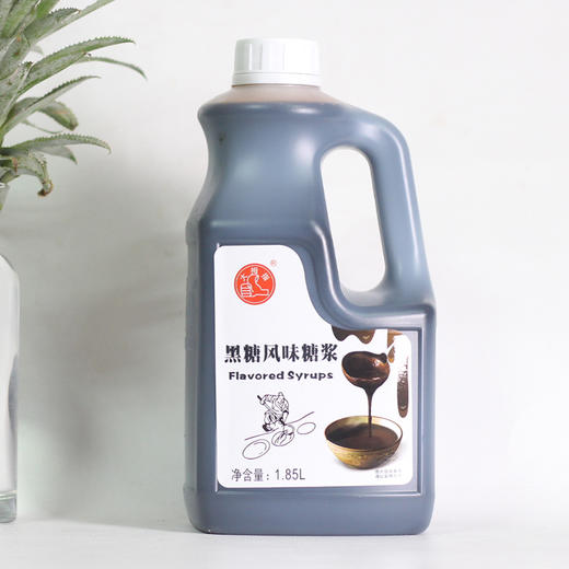 大拇指  黑糖果糖（果糖）1.85kg*8瓶/件 商品图1