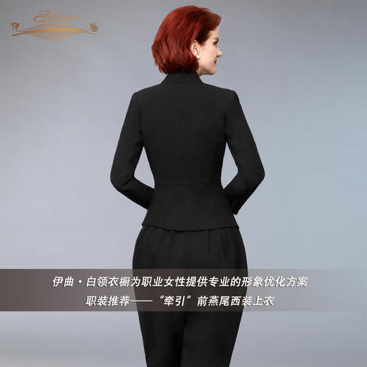 【特惠】YIQU丨“牵引”前燕尾西装上衣PT 商品图4