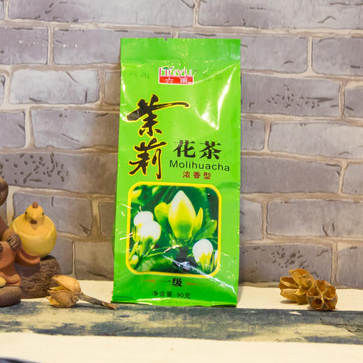 茉莉花茶90g 新茶特级浓香型茉莉花茶 商品图0