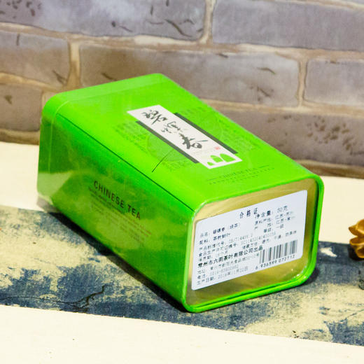 碧螺春绿茶50克/筒 新茶明前春茶绿茶嫩芽毛尖茶叶散装浓香型 商品图2