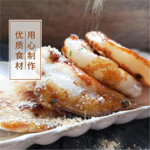 【再送一个】试吃活动恩施土家手工糍粑 4个*125g（口味随机发货 新米糯米做，非便宜的碎米/陈米）收到冷冻保存！ 商品图10