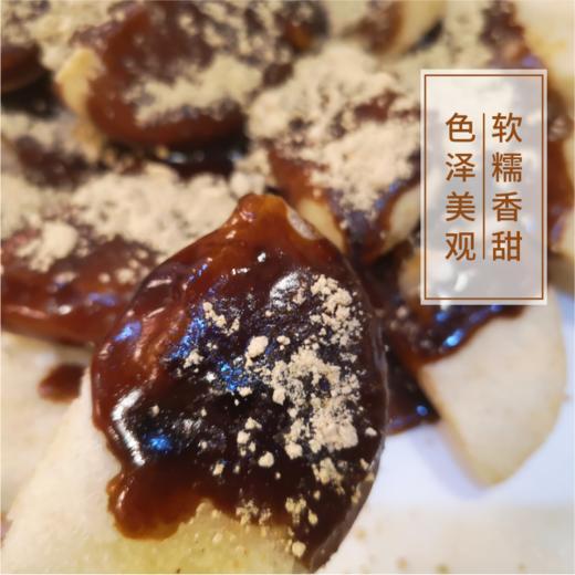 【再送一个】试吃活动恩施土家手工糍粑 4个*125g（口味随机发货 新米糯米做，非便宜的碎米/陈米）收到冷冻保存！ 商品图14