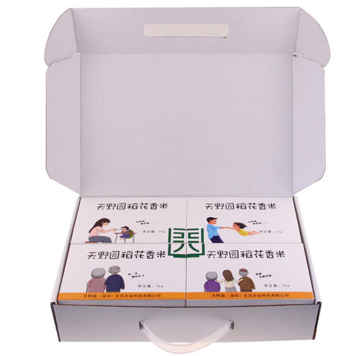 天野园·米情 稻花香米礼盒 游子在外的孝心之选 米是亲情的传递 商品图2