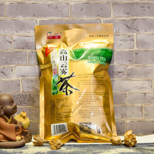 高山云雾125克新茶特级甘露嫩芽高山云雾散装礼盒装 商品图1