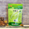 碧螺春150克 新茶明前春茶绿茶嫩芽毛尖茶叶散装浓香型 商品缩略图1