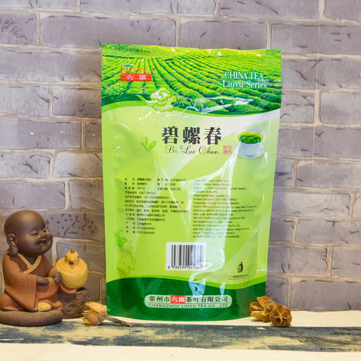 碧螺春150克 新茶明前春茶绿茶嫩芽毛尖茶叶散装浓香型 商品图1