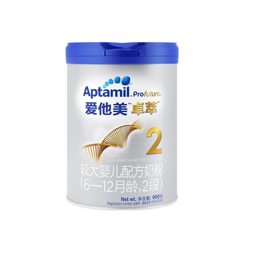 【一般贸易】德国爱他美卓萃奶粉 2段 900g（6-12个月） 商品图0