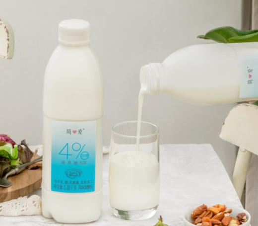 【18元/1瓶】保质期至11.1，简爱4%蔗糖凝酪低糖酸奶1L/瓶，保质期21天 商品图3
