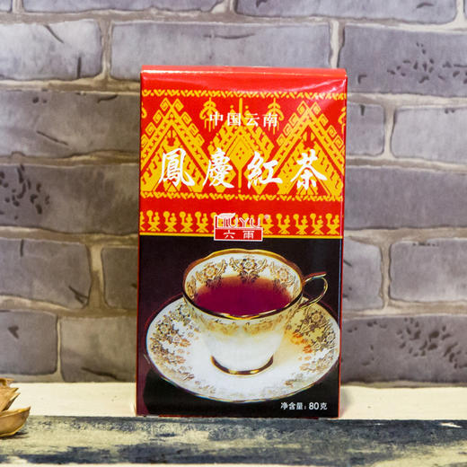 凤庆红茶80克 滇红茶特级浓香型云南凤庆金芽茶叶古树红茶 商品图0