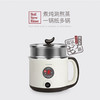 北欧欧慕多功能小煮锅 商品缩略图0
