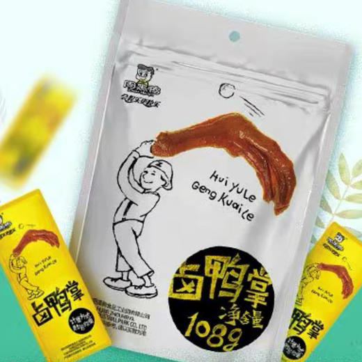 周黑鸭颗粒装卤鸭掌108g 商品图0