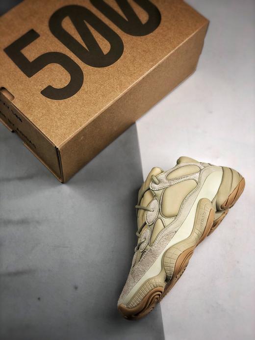 男鞋adidasyeezy500stone石头货号fw4839
