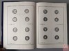 《上海博物馆馆藏钱币：宋辽金西夏钱币》全一册 商品缩略图2