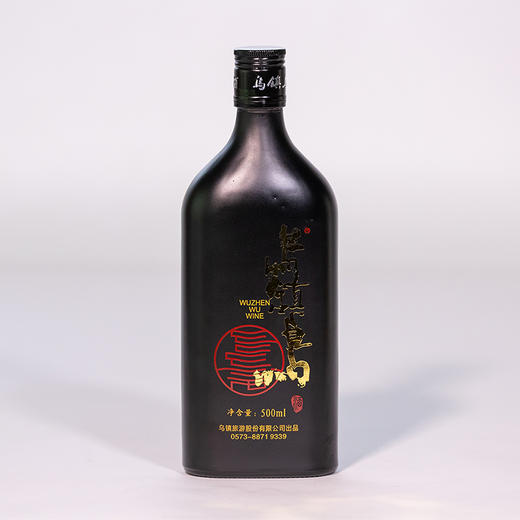 乌镇景区自产陈乌酒 商品图1