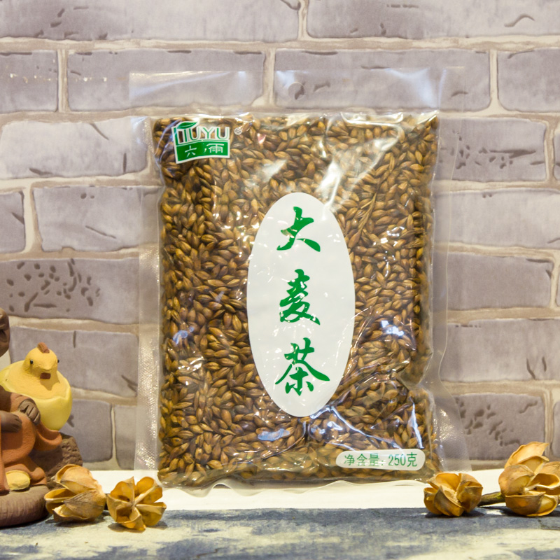 大麦250克 浓香型袋泡茶小袋装夏季饮品