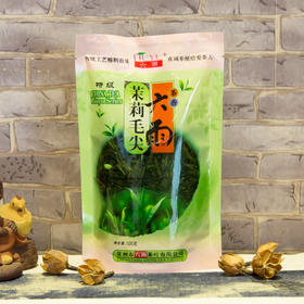 茉莉毛尖100克 新茶浓香型茉莉毛尖