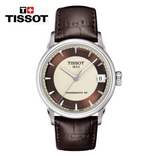 时计廊tissot天梭豪致系列机械女表t0862071626100瑞士手表