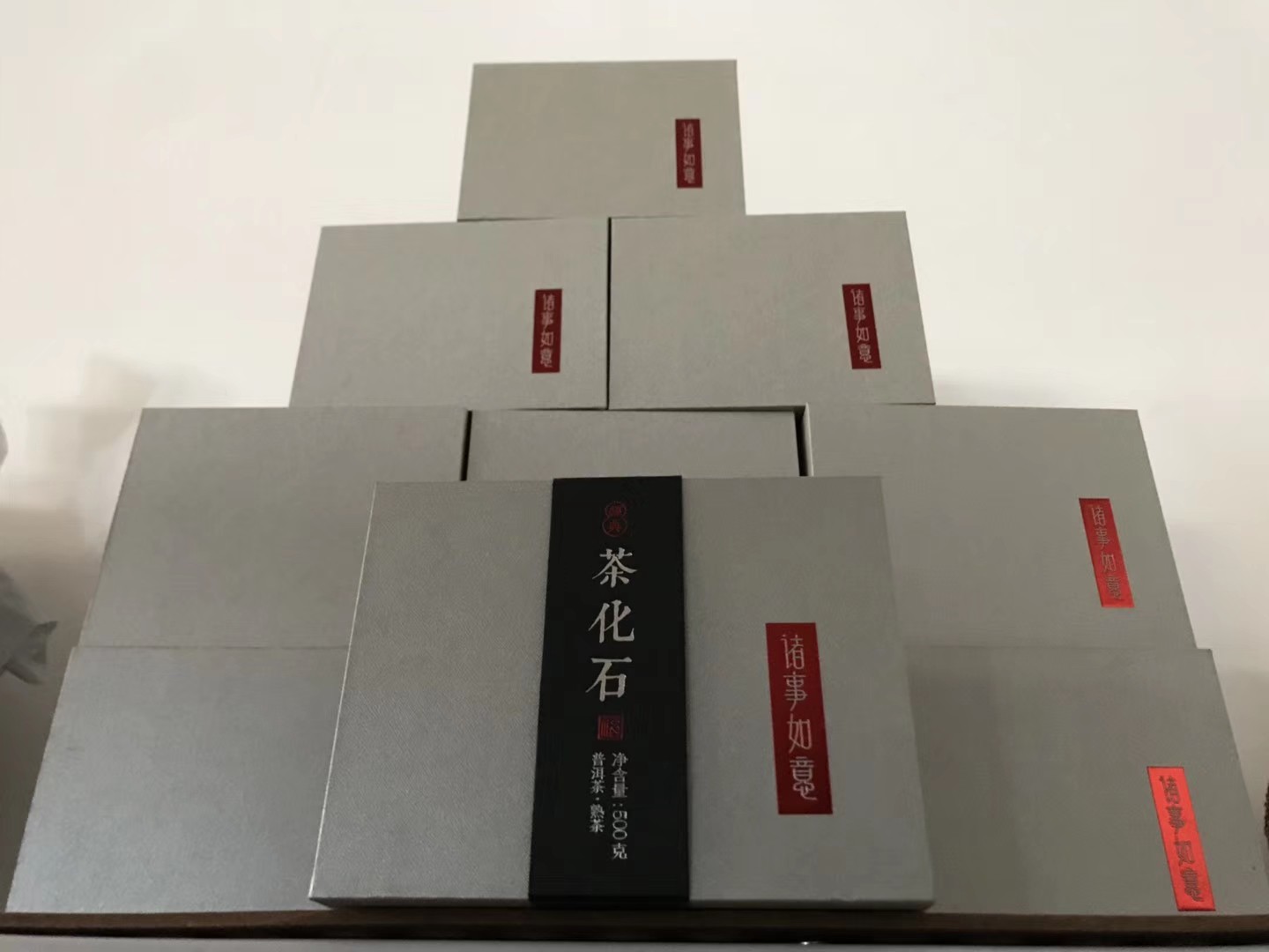 212     2019年的拳头产品，100元新品尝鲜，年后定价198，味道可比180克860龙园号碎银子送礼可以选择的一款茶化石。500克每盒。猪年大吉，诸事如意！