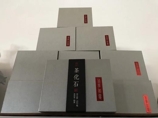 212     2019年的拳头产品，100元新品尝鲜，年后定价198，味道可比180克860龙园号碎银子送礼可以选择的一款茶化石。500克每盒。猪年大吉，诸事如意！ 商品图0