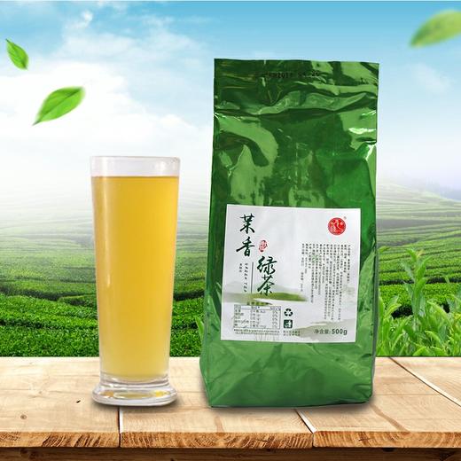 大拇指 茉香绿茶 500g*30包/件 商品图1