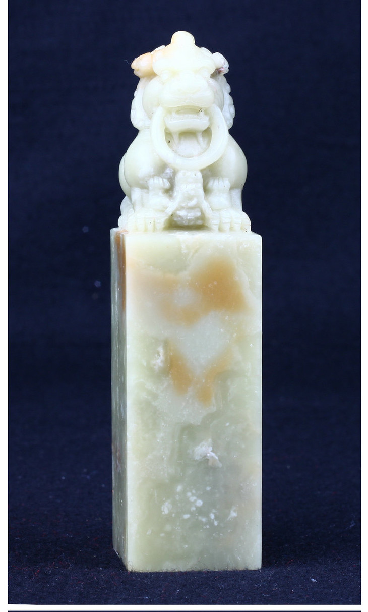 金石印坊青田冻石狮钮方章5000目磨光3131120mmjpysgs007995