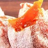 陕西特产特级霜降吊饼溏心柿子饼合家欢礼盒 商品缩略图3