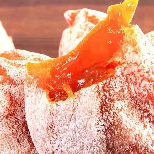 陕西特产特级霜降吊饼溏心柿子饼合家欢礼盒 商品图3