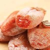 陕西特产特级霜降吊饼溏心柿子饼合家欢礼盒 商品缩略图1