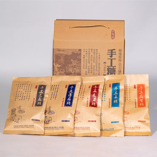 乌镇传统手工糖果多口味包装 商品图0