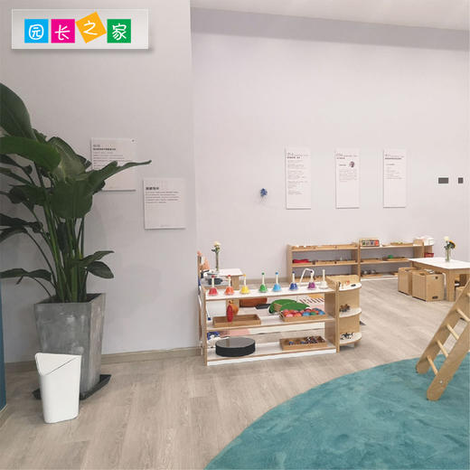 幼儿园上墙规章制度 商品图1