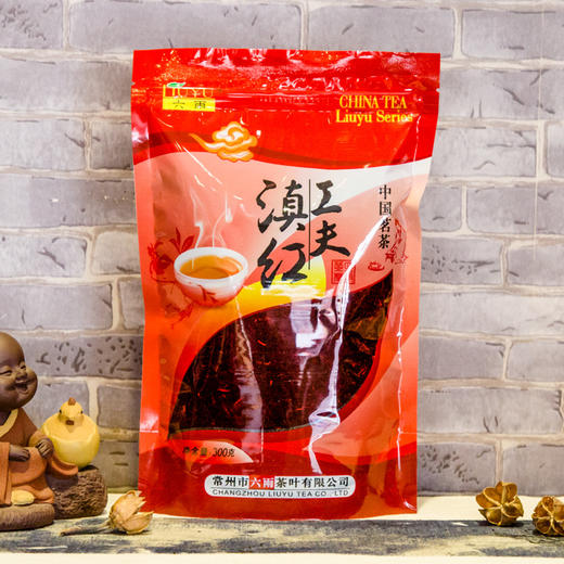 功夫滇红300克 特级滇红茶叶新品云南工夫红茶 商品图0