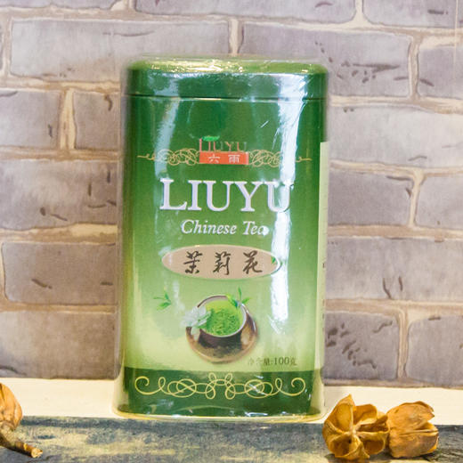 茉莉花茶100克/筒 新茶特级浓香型茉莉花茶 商品图0